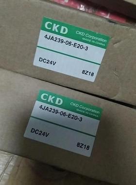 议价CKD电磁阀4JA239-06-E2-3 4GD219R-C6-E2C-3-P4