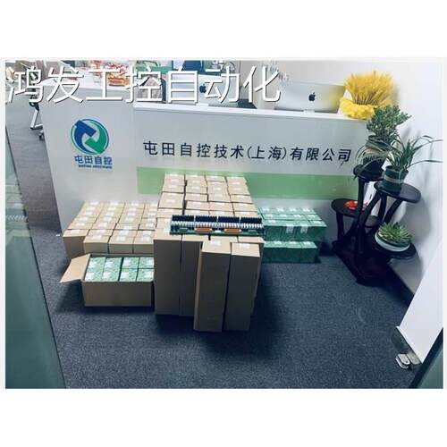 议价倍加福主芯片场总线模块 ICE1-16DI-G60L-V1D