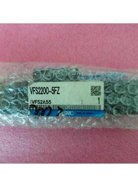 议价 VFS2200-5FZ VFS2300-5FZ