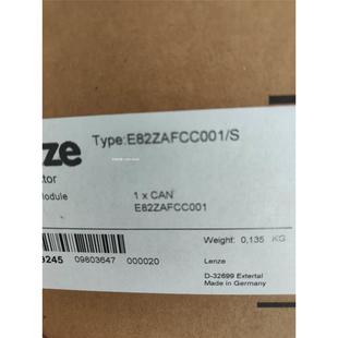 议价 4C伺服驱动 E82EV551K4C E82EV551