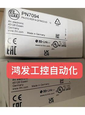 议价IFMPN7094传器
