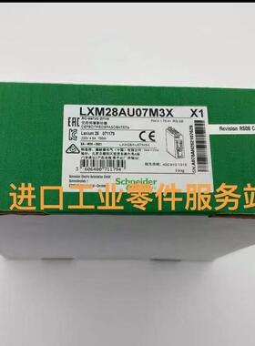 议价SchneiderLXM28AU07M3X马达驱动器0.75KW