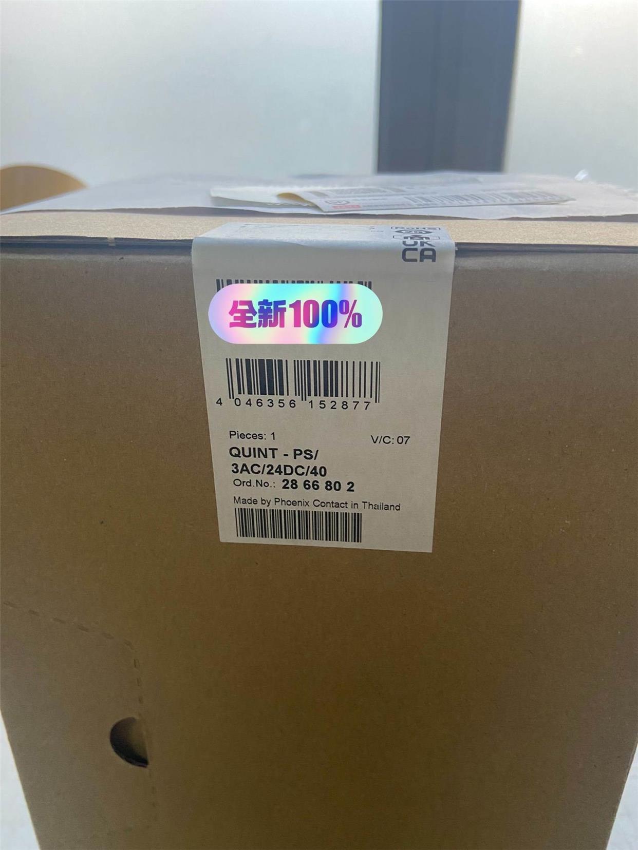 议价2866802 QUINT-PS/3AC/24DC/40电源模块