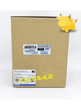 议价NE1A-SCPU01-EIP  安全网络控制器