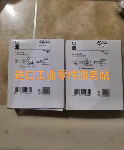 议价IFM OBF500 光纤放大器