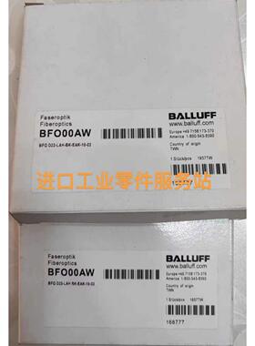 议价BALLUFFBFO00AW光纤传器BFO D22-LAH-BK-EAK-10-02