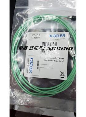 议价奇石乐kistler1631C2 1631C1 1631C3 1631C5 1631C10 1601B1