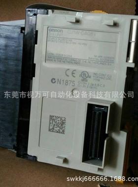 议价CJ1W-DA08V 模拟量输入单