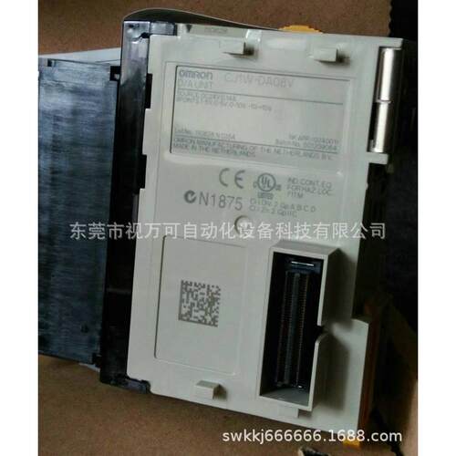 议价CJ1W-DA08V 模拟量输入单