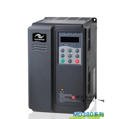 议价汇川变频器MD380T 0.7 1.5 2.2 3.7 5.5 7.5 11 15 18.5 22GB