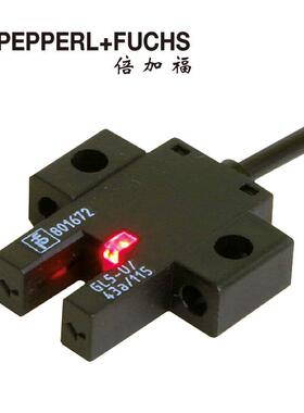 议价GL5-U/28a/115P+F)槽型光电接近开关/传器801672)