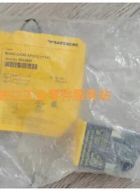 议价TURCKNi40U-CK40-AP6X2-H1141传器1623641