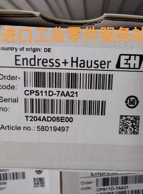 议价E+HCPS11D-7AA21电极