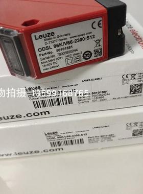 议价SETHT25CI-300F.HF/4P200M12 BTX 50145473背景抑制传器