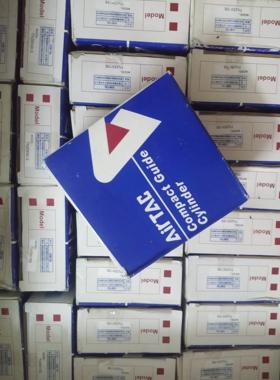 议价HLH HLQ6X30 10X30 20X30 20X40 20X50 25X30 25X75SA SB