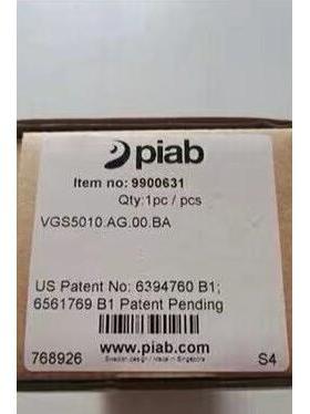 议价piab派亚博真空发生器 VGS5010.AG.00.BA