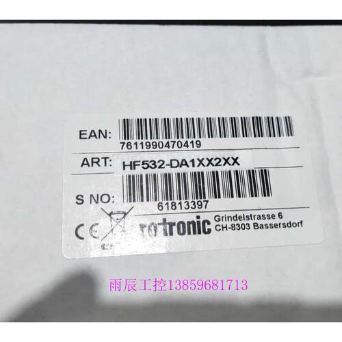 议价 HF532-DA1XX-2XX 露点传器