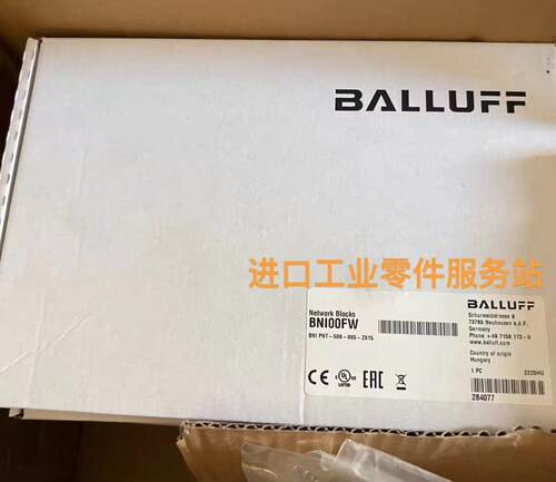 议价BALLUFFBNI00FW网络模块BNI PNT-508-005-Z015