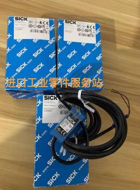 议价SICK GTE10-P1211 光电开关传器 1065865