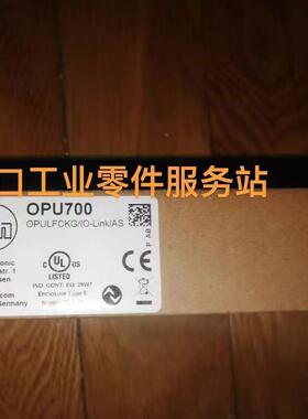 议价Ifm OPU202 OPU700 叉式光电传器