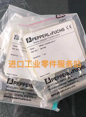 议价P+FNBN4-12GM50-E0-V1传器087766