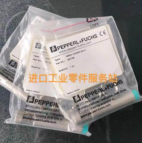议价P+FNBN4-12GM50-E0-V1传器087766