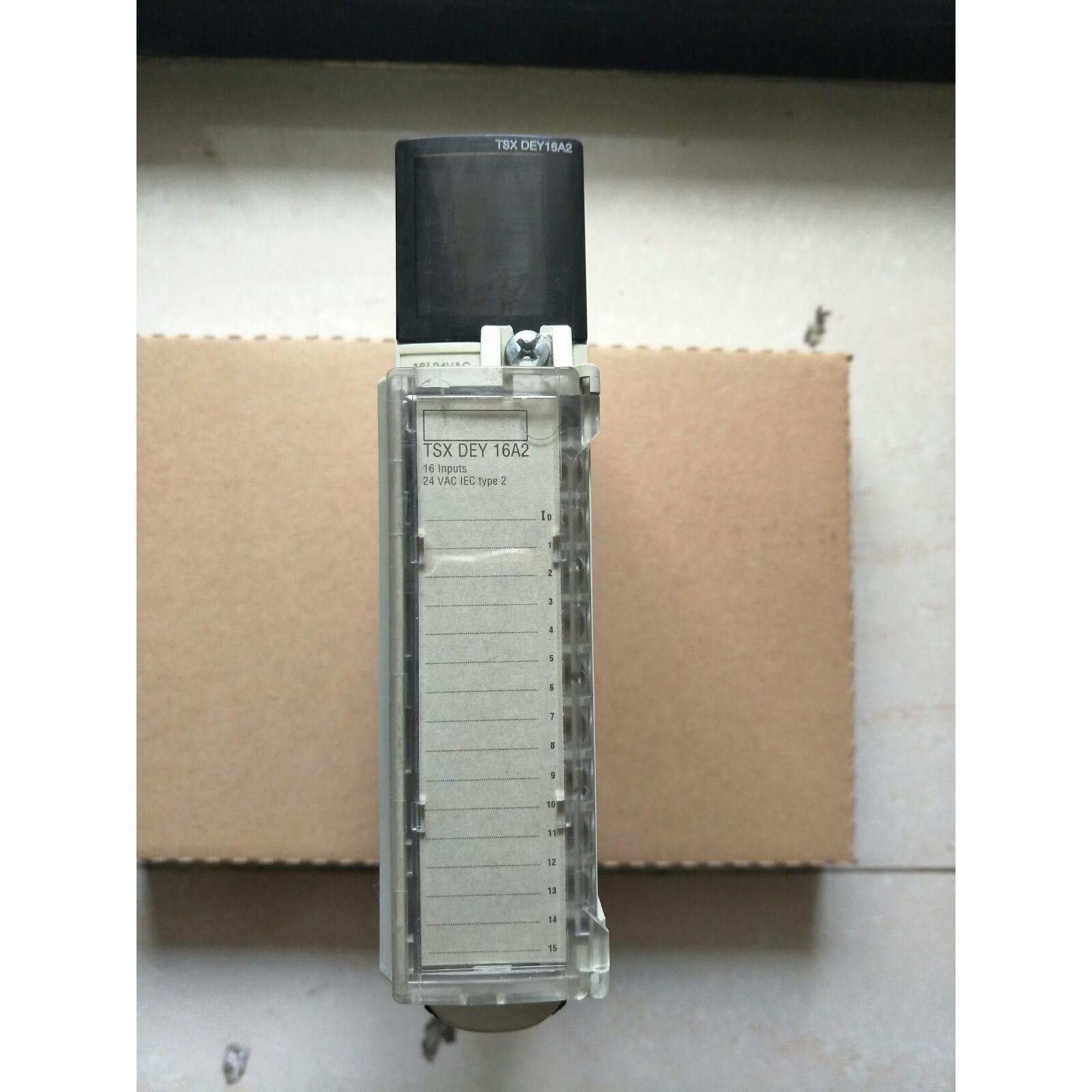 议价PLC,TSXDEY16A2