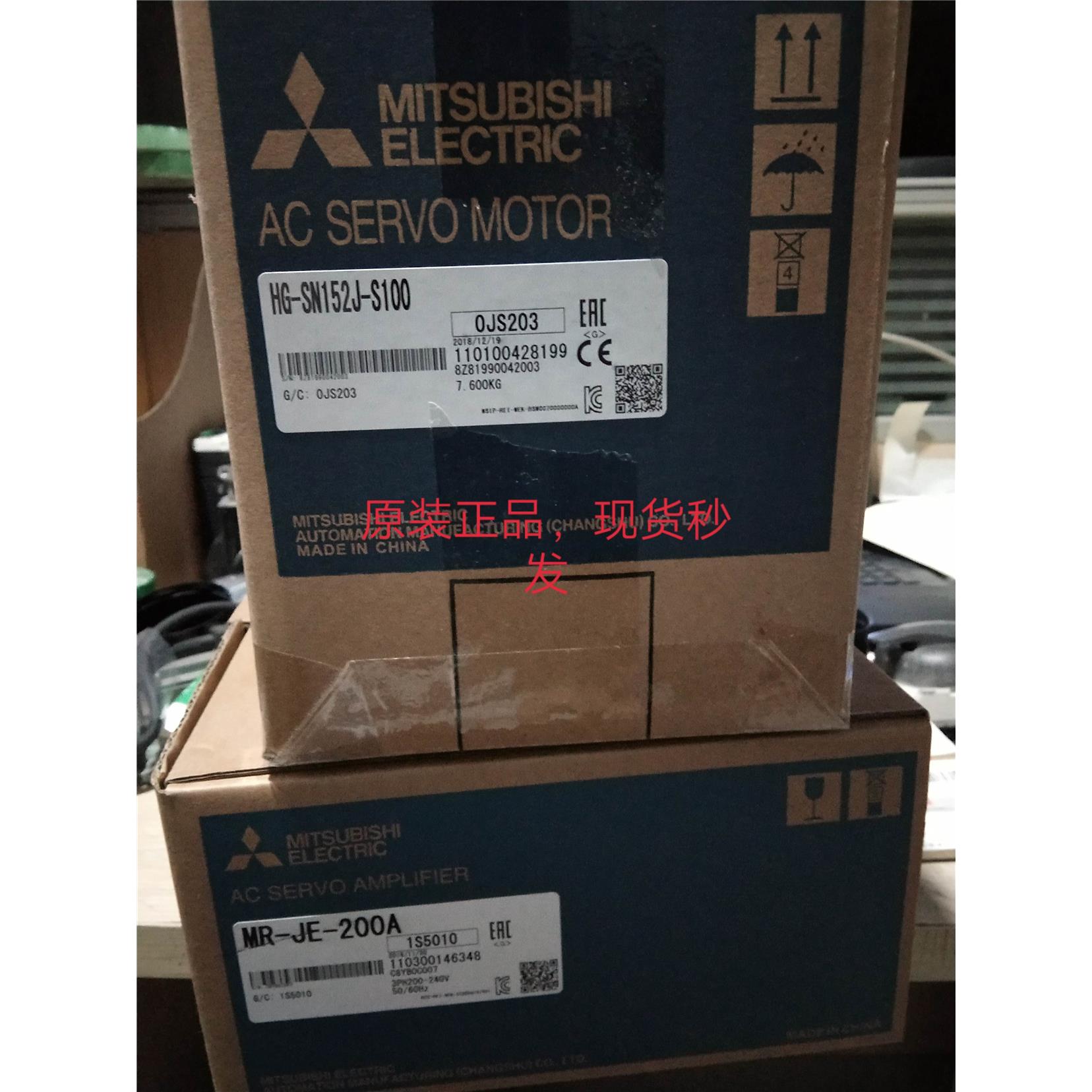 议价三菱伺服电机HG-SR352B/HG-SR352BJ，，，