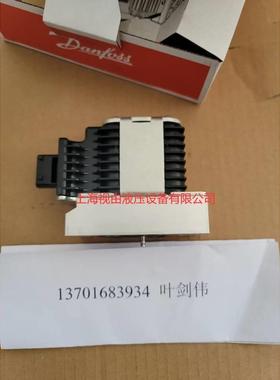 议价157B403n6丹升为1157B40361166819佛斯Dafoss电级磁模块