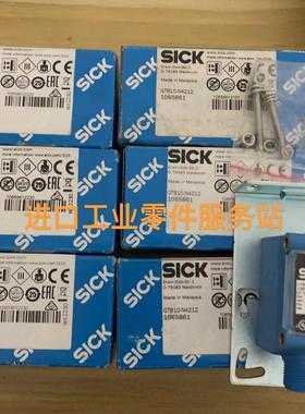 议价SICK GTB10-N4212 光电传器 1065861