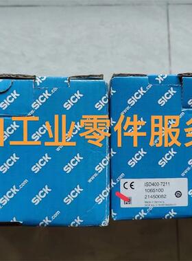 议价SICK ISD400-7211 光学数据传器 1065101