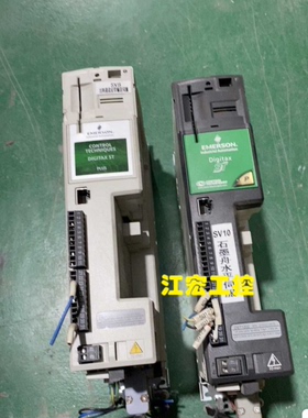 议价 DST1202