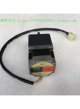 议价VEXTA步进驱动器电机 PK564AN-TG7.2