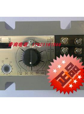 议价电子步进温控器DSE-4040A21 FSE-4040A2 DSE-4040H17Q1