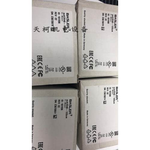议价Basler工业相机acA2040-120um相机