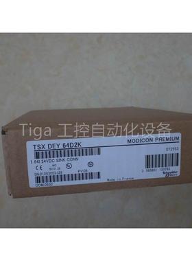 议价TSXP57103M TSXMRP0128P TSXFPACC2 PLC模块