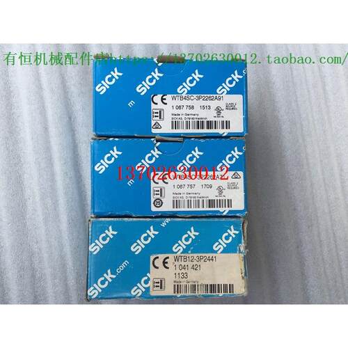 议价SICK传器WTB4SC-3P2262A91 WTB4SC-3P2262A71 WTB12-3P2441