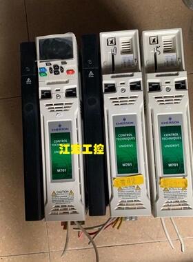 议价 M701-044 M701-034