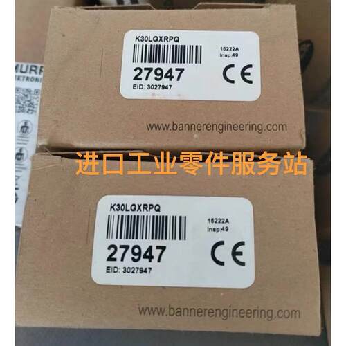议价Banner工业指示灯K30LGXRPQ 27947