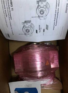 议价HMG11 D29 H1024 16H7 ST-M23 值编码器