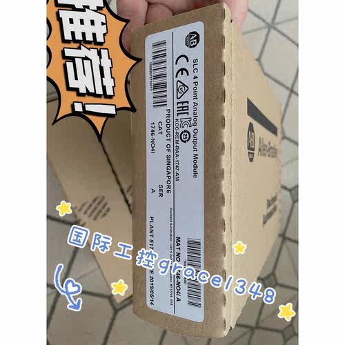 议价1746-NO4I 模块