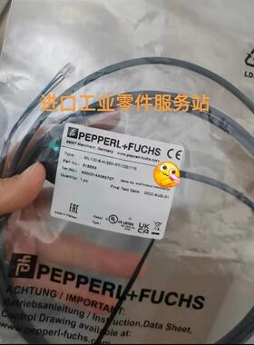 议价P+FML100-8-H-250-RT/102/115 818864传器