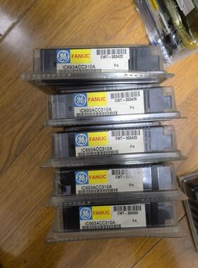 议价IC693ACC310GE模块