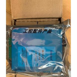 议价 泗博CANopen转PROFINET网关TCO-151/PM-160