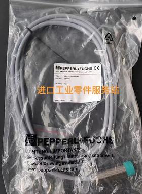 议价P+FNBN12-18GM50-E2传器087779