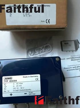 议价Jumo 00381953 久茂压力传器 404304