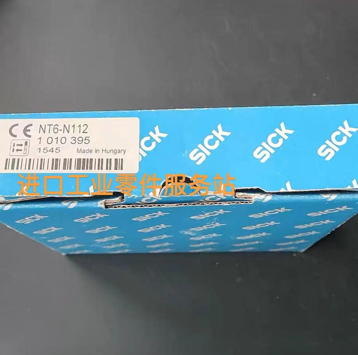议价SICK NT6-N112 传器 1010395