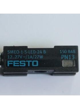 议价SMEO-1-S-LED-24B
