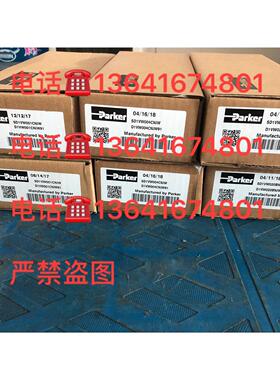 议价D1VW004CNJW91