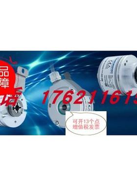 议价Wachendorff沃申道夫编码器WDGA 58E-06-1218-COA-B00-CC5